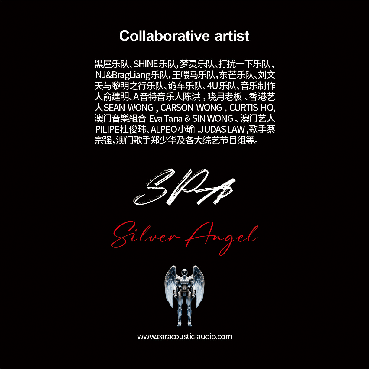 EarAcoustic Audio STA - Hi End IEM HiFi in - ear Wired Earphones 10mm Dual - Magnet Beryllium Driver & 6mm Composite Diaphragm Monitor - HIFICHOI