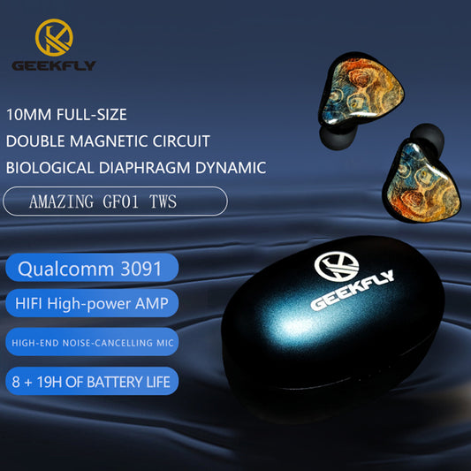 GEEKFLY Amazing GF01 TWS IEMs HIFI Bluetooth Wireless In-ear Earphones QCC3091 Gaming Monitor Headphone with Audio DAC AMP