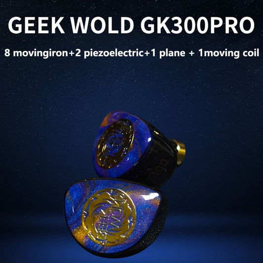 GEEKFLY GEEKWOLD GK300 PRO 8BA+2PZT+1 Planar+1DD IEMs HIFI In - ear Wired Earphone Monitor Headphone with Replaceable Cable - HIFICHOI
